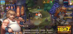 剑灵手机版采集任务如何完成 采集任务攻略分享