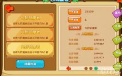 剑灵怀旧那些年我们一起玩过的日子