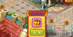 剑灵手游如何在语音活动中拿大奖