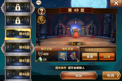 跟我任性一回吧《剑灵》前期豁出去攻略