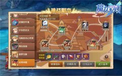 剑灵版本更新曝光新职业忍者新副本时间神殿