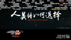 剑灵私服毁灭在即所以流浪地球 我们也可以原地星球重启