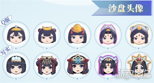 魔力宝贝sf召唤与合成212.20版本更新公告 更新公告内容一览