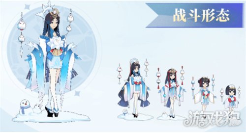 魔力宝贝sf召唤与合成212.20版本更新公告 更新公告内容一览