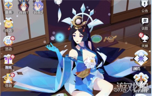 魔力宝贝sf召唤与合成212.20版本更新公告 更新公告内容一览