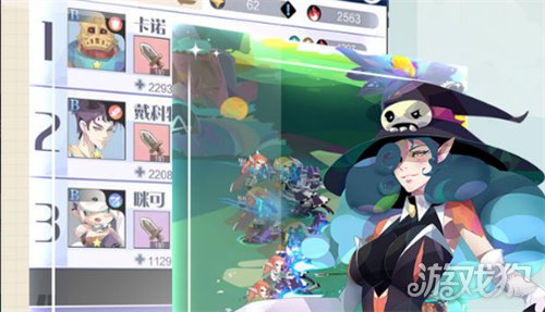 魔力宝贝sf召唤与合成212.20版本更新公告 更新公告内容一览