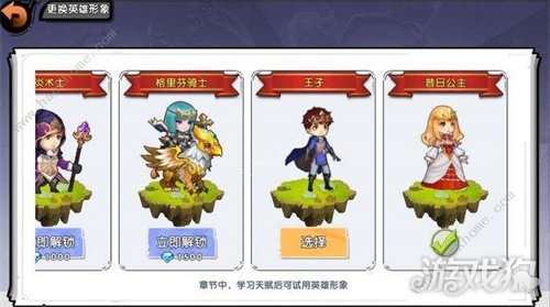 魔力宝贝sf召唤与合成212.20版本更新公告 更新公告内容一览