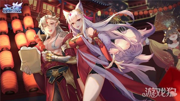 魔力宝贝私服闪烁之光春节版本上线 异能英雄麒麟降临神域