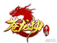 剑灵私服苍龙劫初亮相 搞笑风武侠手游3月开启全民公测