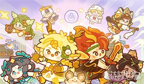 魔力宝贝私服妙奇星球神话星版本预告 让我们一起出发冒险