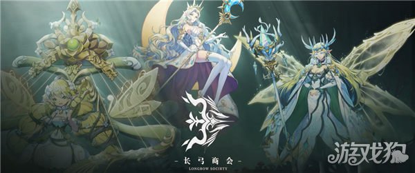 魔力宝贝私服永夜降临复苏正式开启预约 永夜世界观PV首曝