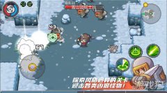 剑灵私服元气骑士新作什么时候出最新消息 2023年开始测试