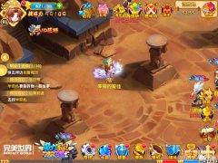 通过圣诞6期可以获取不过由于现在没有看到圣诞6期复刻