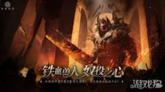 战棋区UP都在玩的环形剑灵私服战争 新版本带来了哪些更新