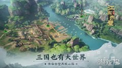 三国志战棋版3月剑灵私服17日10点全平台正式公测