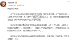 具体需要看修复剑灵私服这些问题的快慢了