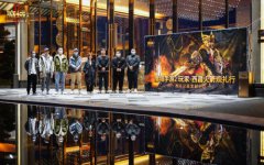 《魔域手游》系列玩家剑灵私服见面会成都站现已开放报名！