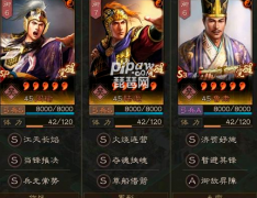 但是缺点就是剑灵私服需要一定的红度