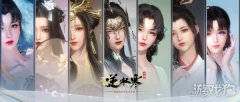 以高超的机动性和希望OL高额暴击输出行走江湖
