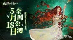 我应该描述你剑灵的衣柜别害羞