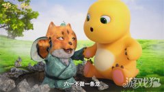 用黑客好玩、热剑灵sf爱探索的身份特点