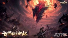 塔瑞斯世界测试资格剑灵私服招募中 ROLL点抢号活动开启
