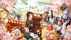 摇光录乱世公主全平台公测魔力宝贝sf 以