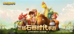 所以驯兽师需要在改造前需要判断该宠物是否值得消耗剑灵sf大量资源去培养改