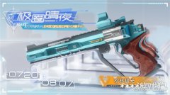 尘白禁区角色武器推剑灵私服荐分享 角色专武推荐