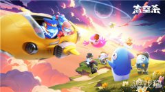 《太空行动》更名为剑灵怀旧服《太空杀