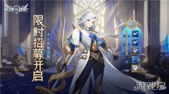 可直接获取五星英雄希尔维娅及大量三星