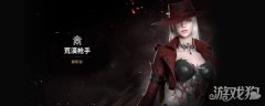 搭配上优雅华剑灵台服丽的战斗方式