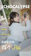 之后还会有陪伴感满满的视频? 还会有幸剑灵私服运的唤醒者大人收到来自佳佳