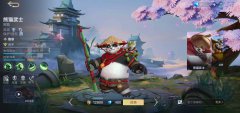 <b>剑灵sf决胜巅峰阿凯技能有哪些 阿凯技能使用攻略</b>