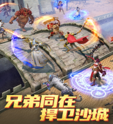 <b>剑灵sf君临传奇挂机点介绍 君临传奇挂机攻略详解</b>