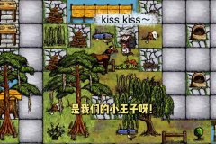 <b>魔力宝贝私服：希望之村攻略分享 希望之村新手怎么玩</b>