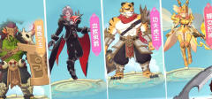 <b>魔力宝贝仙境传说破晓兑换码有哪些 仙境传说破晓礼包码分享</b>